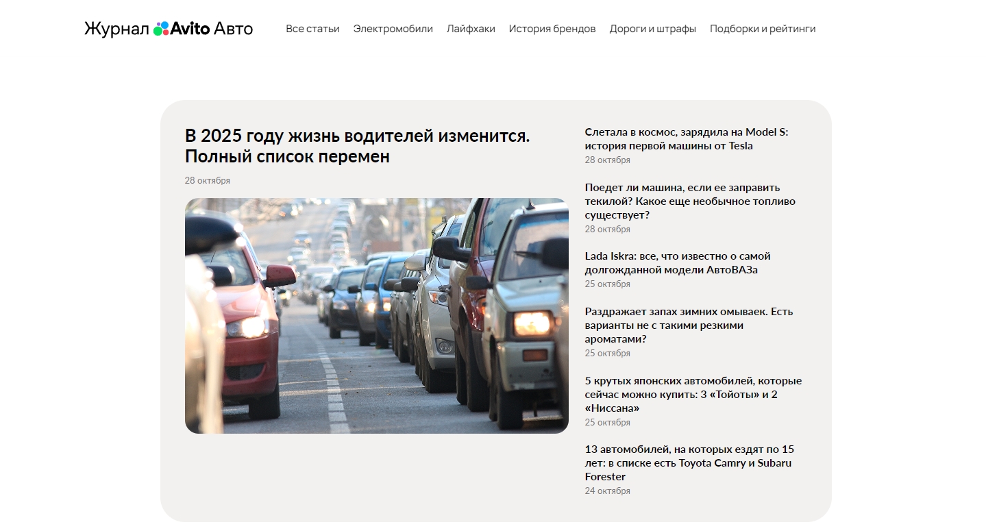 Не заводится автомобиль основные причины и способы решения проблемы Не заводится автомобиль основные причины и способы решения проблемы