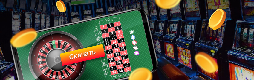 Невероятные возможности пинко казино для азартных игроков